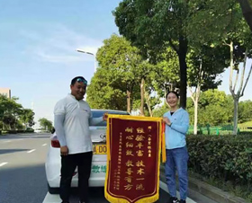 教练员风采 02